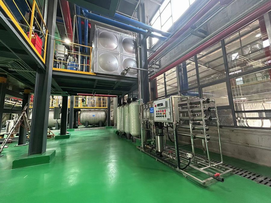 企业展示